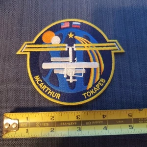 Parche conmemorativo de la NASA emblema de misión ISS EXPEDITION 12 SOYUZ TMA-7 - Imagen 1 de 2