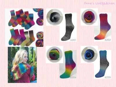 Flotte Socke 4fach Kolibri von Rellana - (65,00€/1kg) Lace alle Farben!