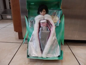 Playmates 16" Fashion Doll YOUNG LADY SO BEAUTIFUL Fantasy Ball 1996 - Picture 1 of 9