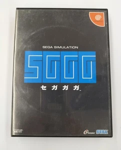 SEGAGAGA - Picture 1 of 7