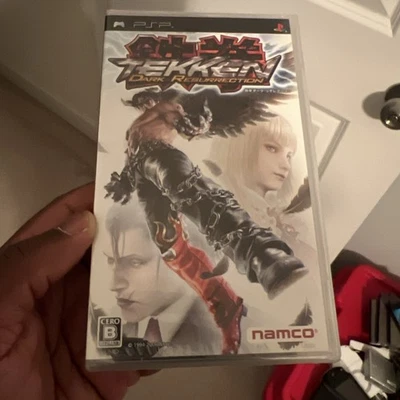 Japanese Tekken: Dark Resurrection Brand New US SELLER - Image 1 of 4