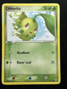 Chikorita Unseen Forces 51/115 Pokemon Card LP - Picture 1 of 2