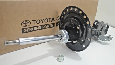 全新 正品 原始设备制造商 丰田 Avalon 司机 侧支柱 4852009895 - 快速免费送货 — 第 1/3 张图片