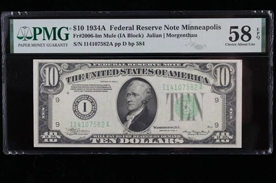 $10 1934A Mule PMG58 EPQ FRN I14107582A series A, bp 583, ten dollar Minneapolis - Image 1 of 4