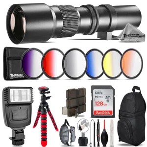Teleobjetivo de 500 mm para Nikon D3300 D3400 + Flash + Mochila - Kit de 128 GB - Imagen 1 de 9