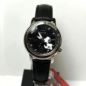 PEANUTS SNOOPY watch SN-1035A limited to 100 serial number engraved Black - Picture 1 of 8