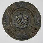 Vintage ornate Indian mixed metal plate Shiva as Lord of Dance silver/copper 8"