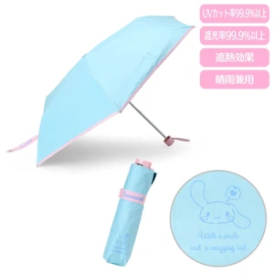 Sanrio Cinnamoroll Folding Umbrella For Both Rain & Shine Japan NEW - Picture 1 of 3