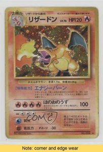 Charizard Holo Japanese Pokemon Base Set #006 1996 READ 08cx - Picture 1 of 3