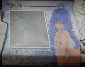 Figura 1/3 Phat Company Mushoku Tensei Jomples Reencarnation Roxy Migurdia JAPÓN - Imagen 1 de 1