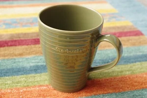 starbucks stockholm mug Green - Picture 1 of 5