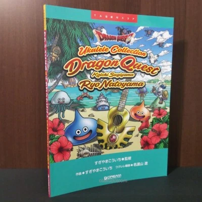Dragon Quest Ukelele Colección Partitura LIBRO DE PARTITURAS NUEVA PESTAÑA Ryo Natoyama 42 Foto 1 de 3