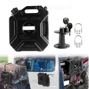 Gas Tank w Lock Bracket 5L Backup Oil Petrol Storage for Motorcycle SUV ATV Cars - Picture 1 of 12