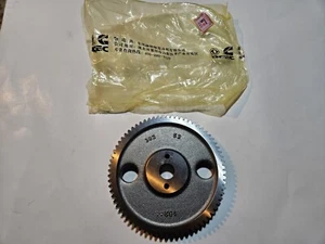 DCEC Cummins P Pump Drive Gear 94-98 Dodge Cummins 12V 5.9 24V P7100 Conversion - Picture 1 of 4