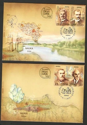 SERBIA - FDC - SCIENCE - ANTAL KOCH, V.LASKAREV, S.BOSKOVIC, M.P. ALAS - 2018. - Image 1 of 2