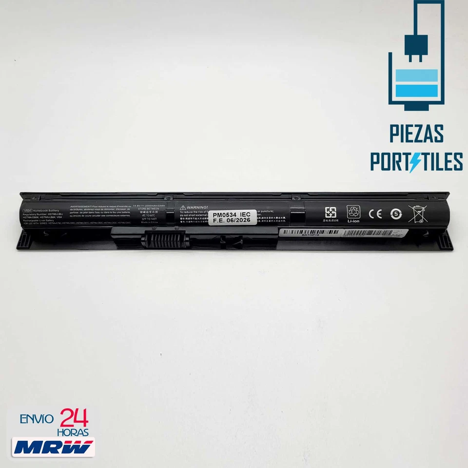 Emaks Batería para HP Pailion Beats Special Edition 15-P030NR Li-Ion 14,8V 2600 mAh