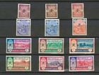 Muscat & Oman  SG 94/105 MLH F /VF STAMPS FULL SET HCV XXX LOT ( OM 736)