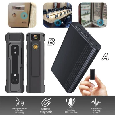 Grabadora Camara / Mini Espia Grabacion De Audio Oculto Pequeño Activado Por Voz - Image 1 of 4