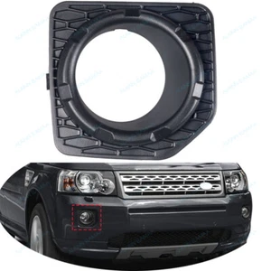 Front Fog Light Trim Bezel Cover Grille t Fit For Land Rover LR2 2011-2012,Right - Picture 1 of 6