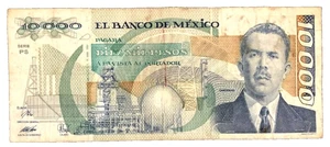 1991 MEXICO - 10000 PESOS - P#90 - VF - MB1 - Picture 1 of 2