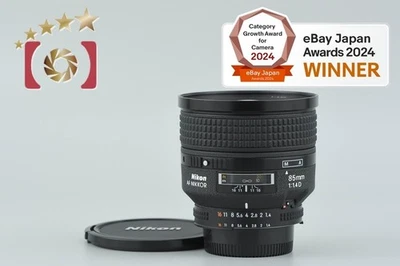 Nikon AF NIKKOR 85mm f/1.4 D [Very Good] - Image 1 of 4