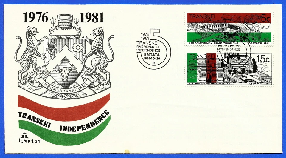 TRANSKEI, TRANSKEI INDEPENDENCE, ARCHITECTURE, FDC, 1981 - Image 1 of 1