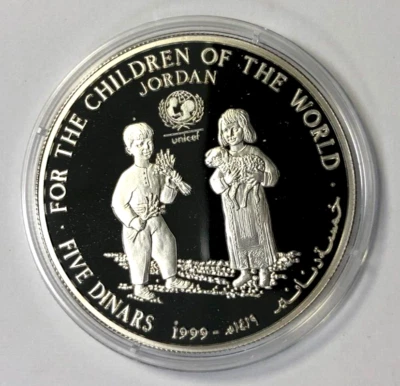 JORDAN 1999 AH1419 UNICEF Sterling Silver Proof 5 Dinars in Original Capsule - Image 1 of 4
