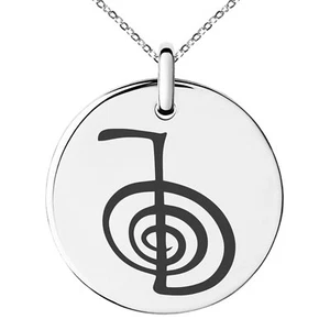 Collar o llavero de acero inoxidable con símbolo de poder de Reiki Cho Ku Rei - Imagen 1 de 25