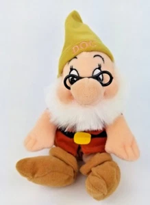 Juguete de felpa gorro de gnomo de Disney GNOME - Imagen 1 de 4