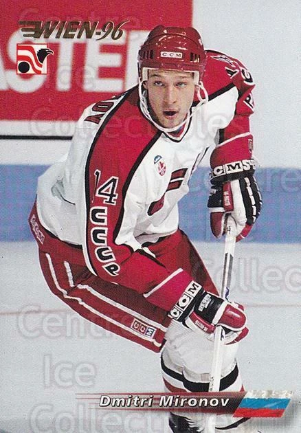 1996 Swedish Semic Wien #133 Dmitri Mironov - Image 1 of 1