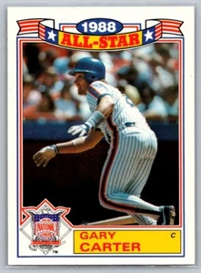 1988 Topps Commemorative All Star Gary Carter #20 - Picture 1 of 2