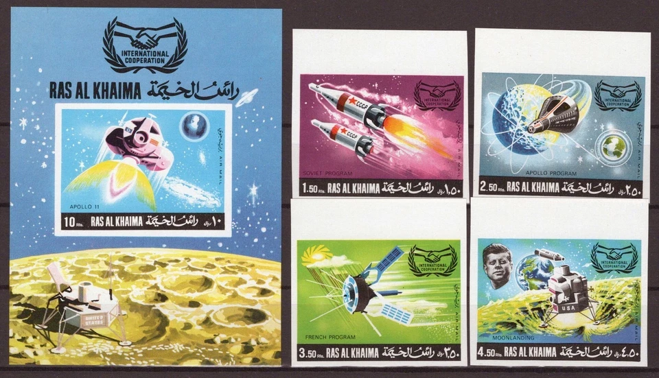 Ras Al Khaimah 317 B-320 B 块 72 B MNH 空间研究 ZAYIX 041623S08 — 第 1/1 张图片