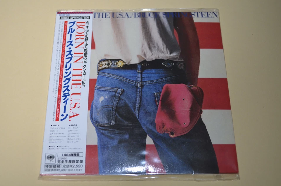 Bruce Springsteen - Born In The U.S.A / Sony  2008 / Album Replica / Japan-CD - Bild 1 von 2