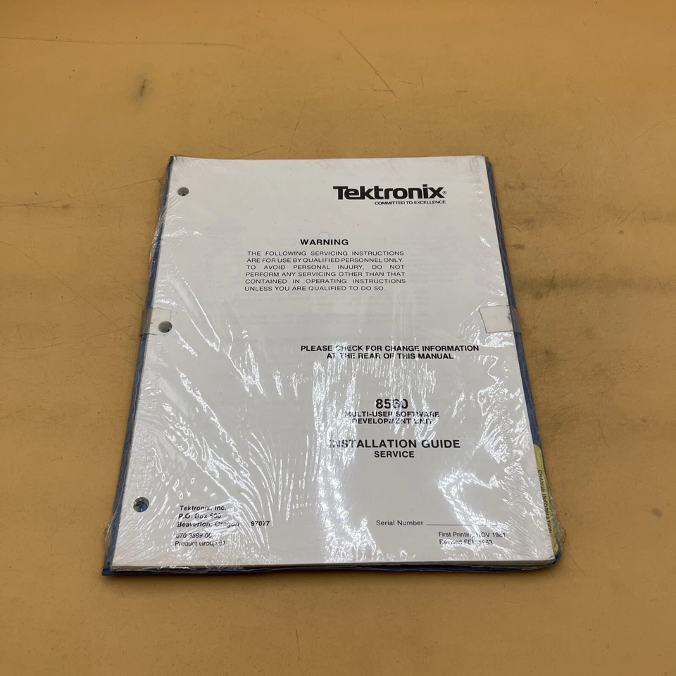 Tektronix 8560 Multi-User Software Development Unit Installation Service Guide - Image 1 of 4