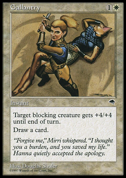 Magic the Gathering MTG Gallantry (20) Tempest   LP - Image 1 of 1