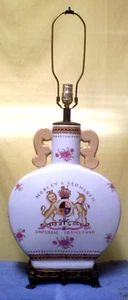 Currey & Company Morley and Ashworth Lampe Imperial Ironstone Adolphus Hotel Lion - Bild 1 von 9