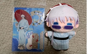 Jujutsu Kaisen in Kyoto 2024 Limited gojo Plush Doll Mascot & acrylic stand - Picture 1 of 1