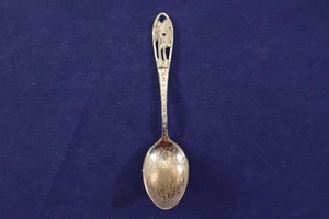 Collector Spoon Sterling Silver ALOHA FROM HAWAII Palm Trees Vintage - Picture 1 of 7