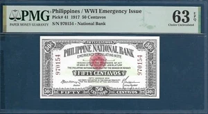 Philippines 50 Centavos, 1917, P 41, PMG 63 EPQ UNC - Picture 1 of 2