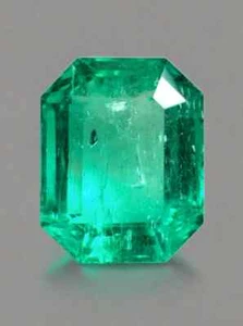7.06 Carat 12x9.5 GLOWING Bluish Green Loose Colombian Emerald- Emerald Cut - Picture 1 of 10