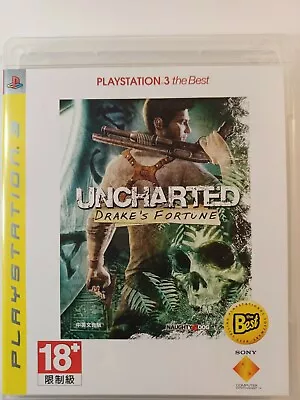 Uncharted Drakes Fortune PS3 (Chinese English Version) Region 3 Free Postage - Image 1 of 4