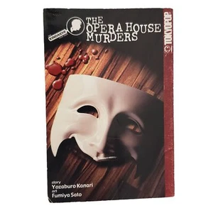 The Kindaichi Case Files The Opera House Murders Yozaburo Kanari manga copertina morbida - Foto 1 di 11