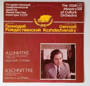 Alfred Schnittke Concerto for Cello - Cellist Natalia Gutman 12" RARE USSR LP - Bild 1 von 4