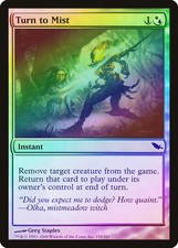 Turn to Mist FOIL Shadowmoor PLD White Blue Common MAGIC MTG CARD ABUGames