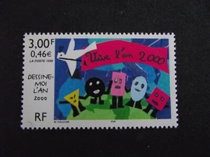 France 1999 "Design a Stamp for Year 2000" Children's Drawing Contest. MNH. - Picture 1 of 2