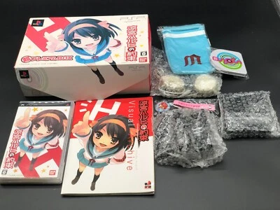 The Promise of Haruhi Suzumiya Premium Box (PS1 ) (Sony Playstation 1,1996) - Image 1 of 4