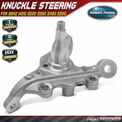 Nudillo de dirección delantero derecho para Mercedes-Benz W212 E250 E350 2010-2016 E400 E550 Foto 1 de 4