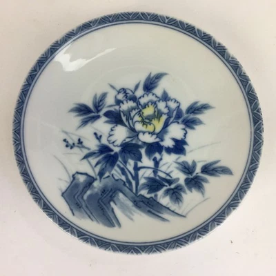 Plato de porcelana japonés de colección azul Sometsuke peonía flor redonda Sara PP522 Foto 1 de 4