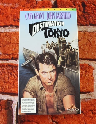 Destination Tokyo Cary Grant John Garfield VHS Tape — 第 1/4 张图片