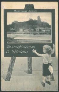 VILNIUS old vintage postcard Wilno Wilna Vilno Vilna Lithuania - Picture 1 of 2